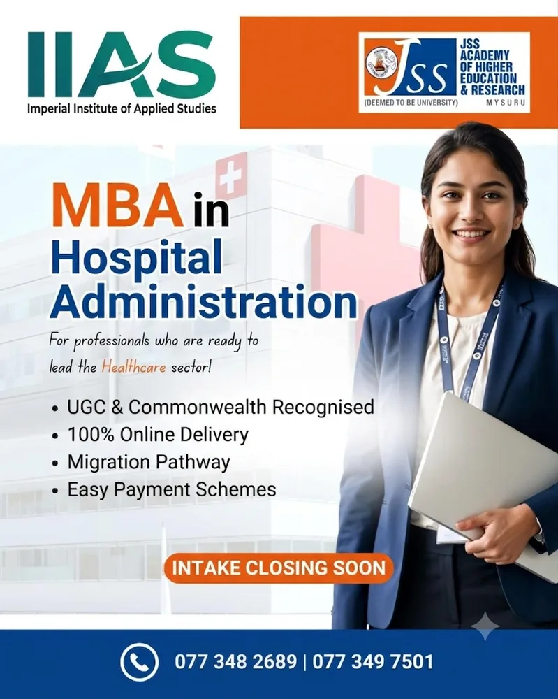 A course advertisement for an MBA in Hospital Administration