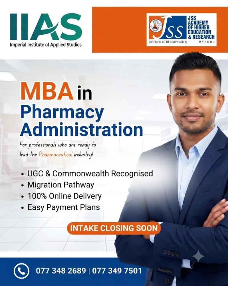 A course advertisement for an MBA in Pharmacy Administration