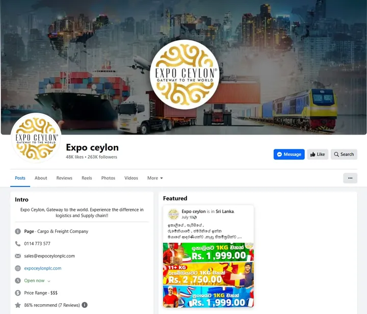 Facebook page for Expo Ceylon, a freight and logistics company