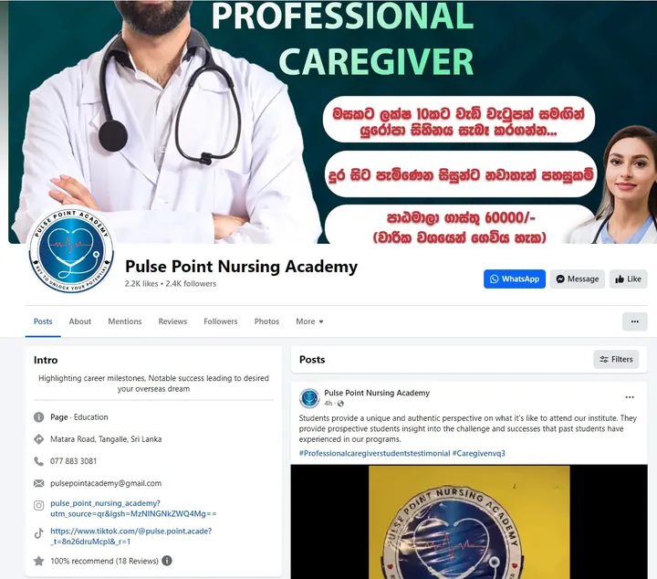 Facebook page for Pulse Point Nursing Academy, Tangalle